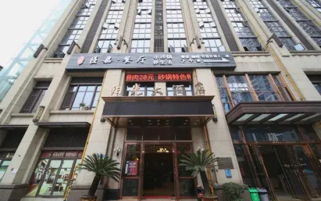 hotelImage