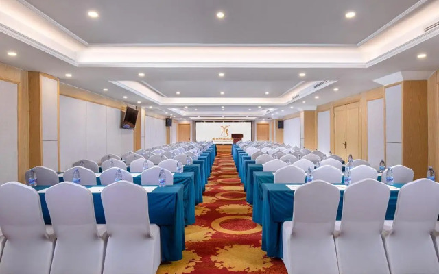 Vienna International Hotel (Nanjing Zhushan Road Metro Station)