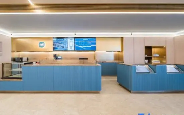 HanTing Hotel (Ordos Otog Banner Qipanjing)