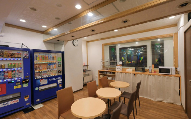 Guest House Umikaji - Hostel