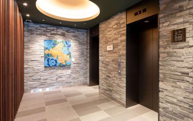Comfort Hotel Takamatsu