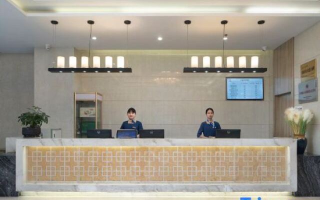 Ankang Four Seasons Hotel