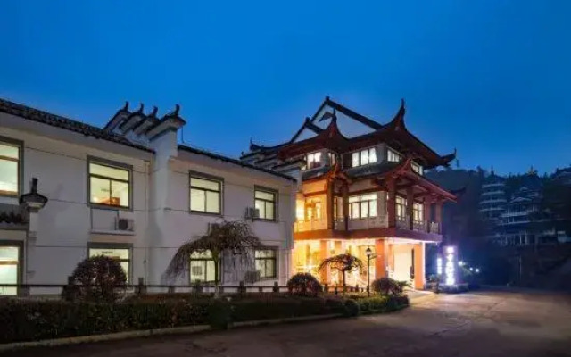 Xingfu Shijia Hotel (Huangshan)