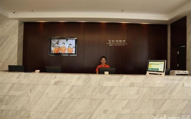 City Hotel Baoan Haiya Shop