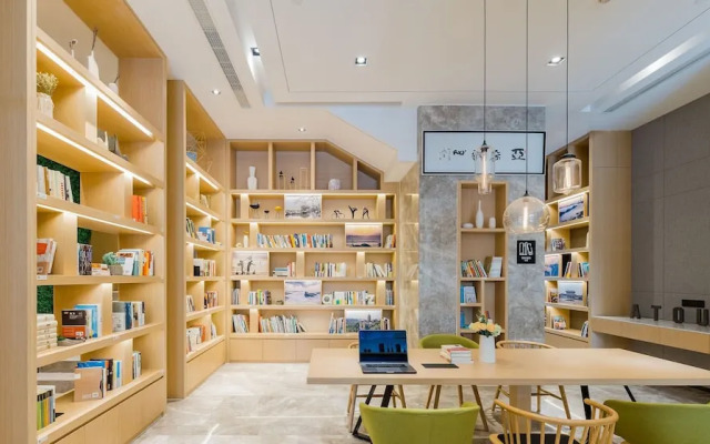 Yaduo Hotel 1912 Block Wangjiangxi Road Hefei