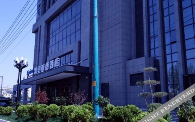 Kyriad Hotel (Shangqiu Municipal Government Wanda Plaza)