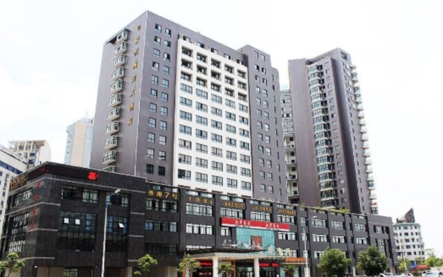 Maison New Century Hotel Wucheng Jinhua