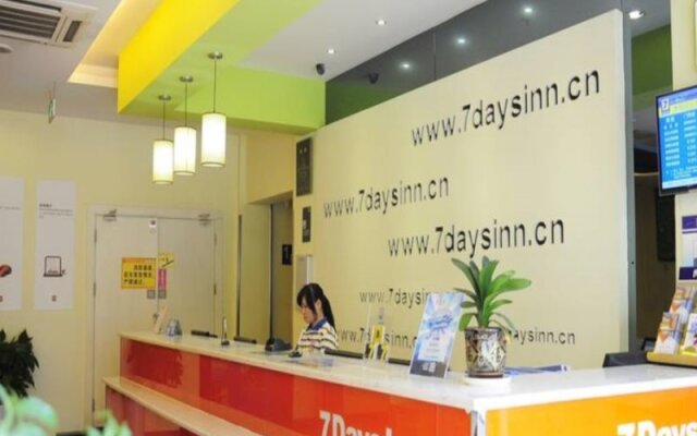 7Days Inn Guiyang Baiyun Platinum