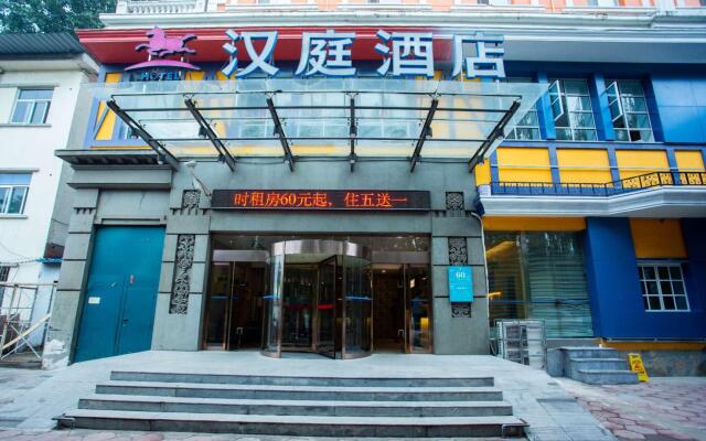 Hanting Hotel Changzhi Yanan Middle Road