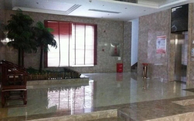 Guan Hao Hotel – Lobby – Fuzhou