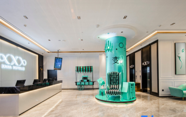 Xana Hotelle (Zengcheng Wanda Plaza Subway Station)