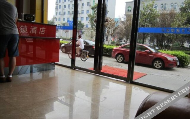 Xingman Light Luxury Hotel