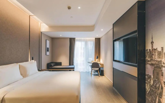 Atour Hotel Changning Xianxia Road, Shanghai