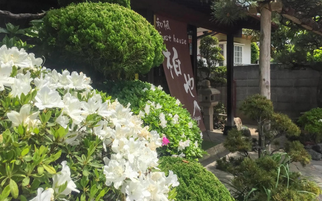 Wafu Guesthouse Kashiwaya - Hostel