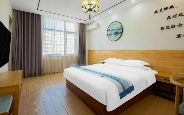 Shangqiu Yijia Boutique Hotel