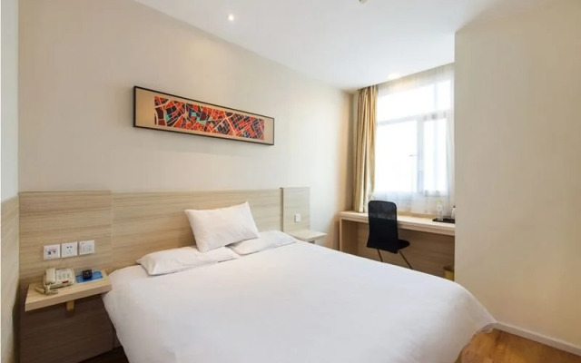 Hanting Hotel Hangzhou West Lake