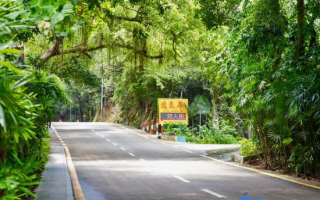 Yi Yang Ju Homestay