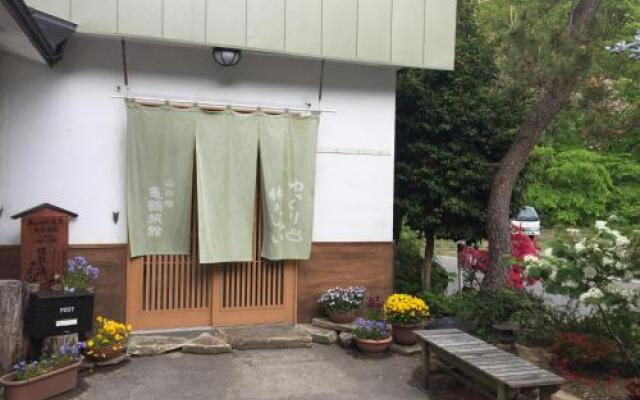 Kikaku Ryokan