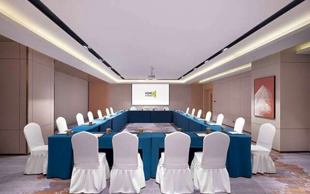 Home2 Suites by Hilton Handan East Railway Station