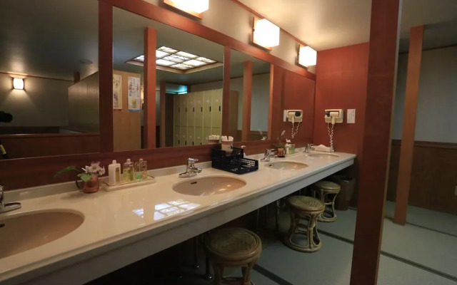 Yubara Onsen Genroku Hatago Aburaya