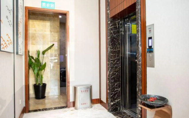 WanYoo Esports Hotel (Shanghai Xinzhuang Subway Station)