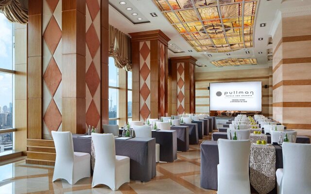 Pullman Shanghai Central-in XinTianDi & Yu Garden Area