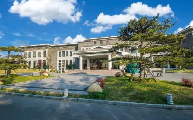 Ze Lin Hill-view Hotel