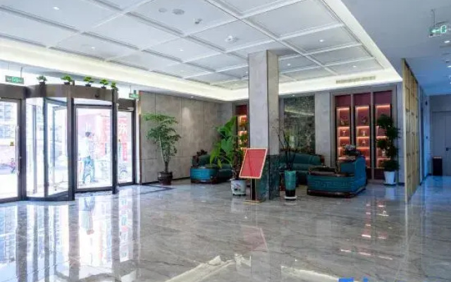 Wuchang Xingji Hotel