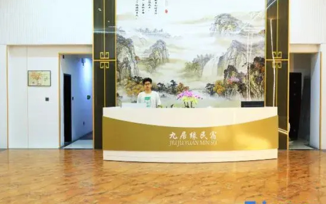 Sanya Jiuju Yuan Hotel