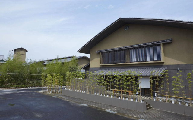 Shioyu Naginoto