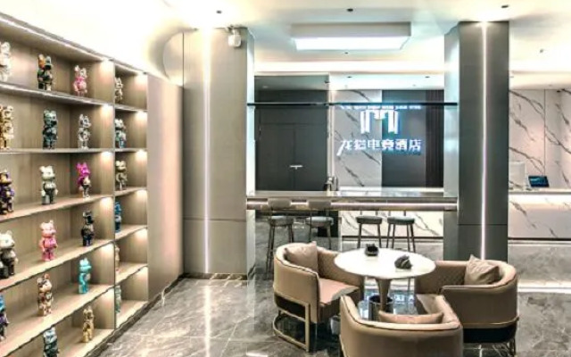 Zhoukou Longcao E-sports Hotel