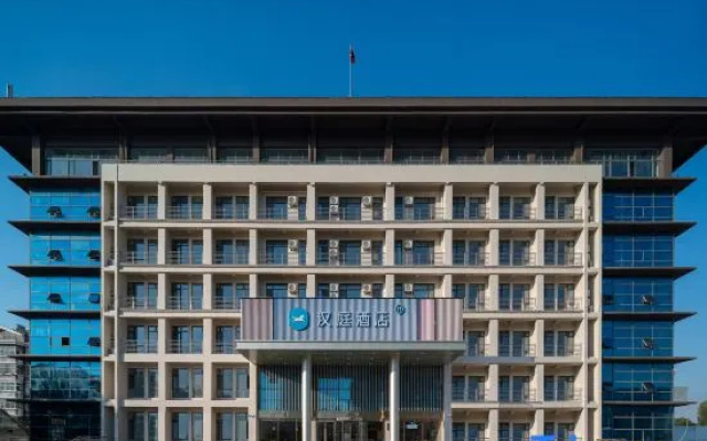 HanTing Hotel (Qingdao Huangdao Jingdongfang Wulianwang) – Exterior – Qingdao