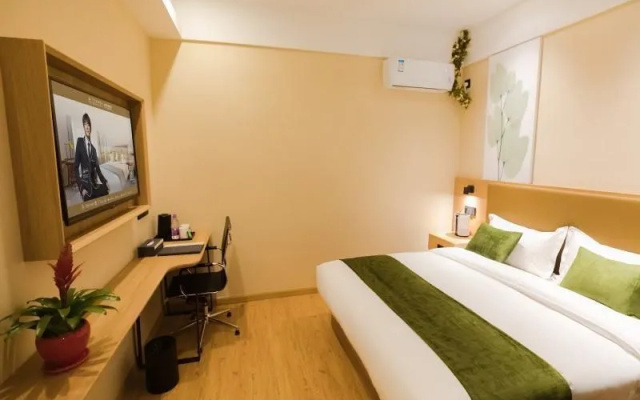 GreenTree Inn Shanghai Yangpu District Huangxing P