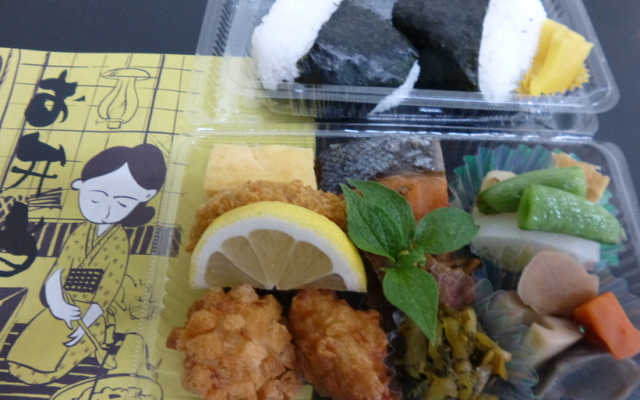 Shirafuneso Shintaku Ryokan