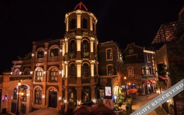 清镇喜悦秘境酒店