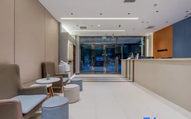Sushi Jingxuan Hotel (Shanghai Hongqiao Airport NECC Branch)