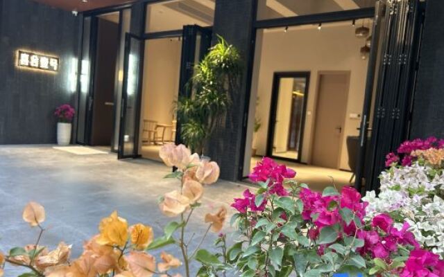 Xishe No.1 Homestay