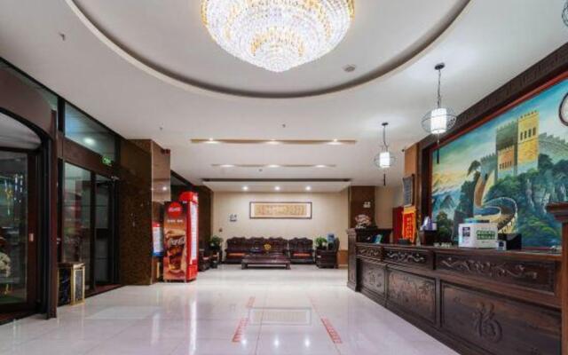 Zhongmao Hotel