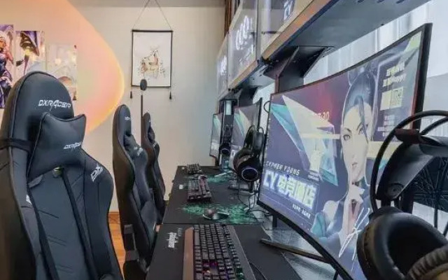 Lieniao E-sports Hotel (Shenglong Square Store)