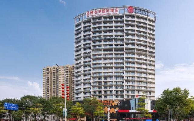 Vienna International Hotel (Yangjiang Donghuicheng)