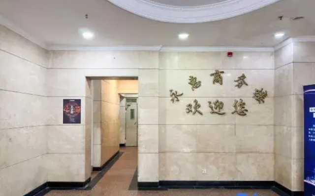 Cuan yue Space Youth Hostel (Laoximen Subway Station Branch)
