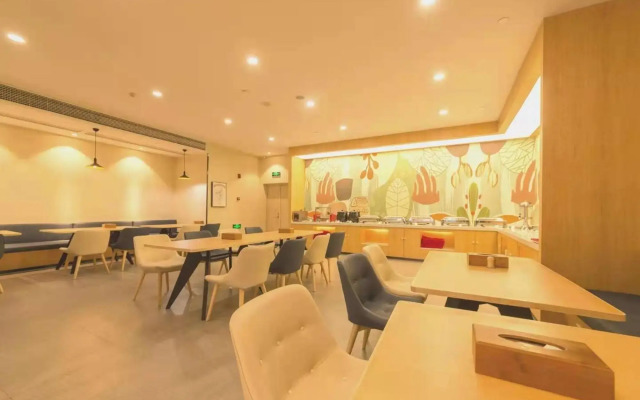 Hanting Hotel Wuxi Donggang Hongdou Wanhua City