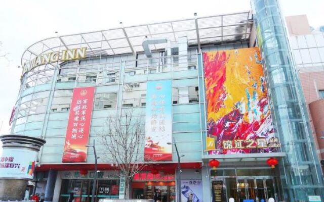 Jinjiang Inn Select Hotel (Shanghai Train Station South Square)