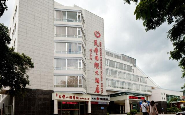 Minfeng International Hotel