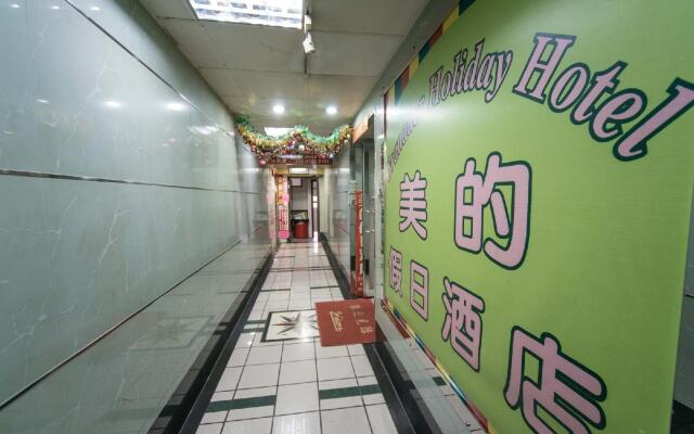 Grandeur Holiday Hotel Managed By Koalabeds Group