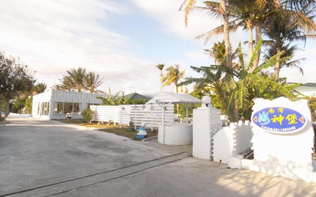 Nanwan Ocean God B & B