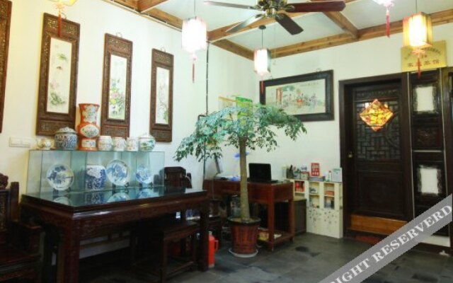 Zhouzhuang Jiangnantang Hostel