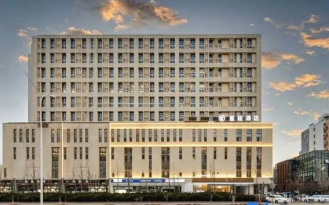 Starway Hotel (Beijing Huilongguan Jishuitan Hospital) – Exterior – Beijing