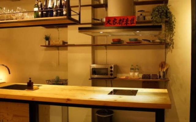 Ma Gong Lu Ting Apartment