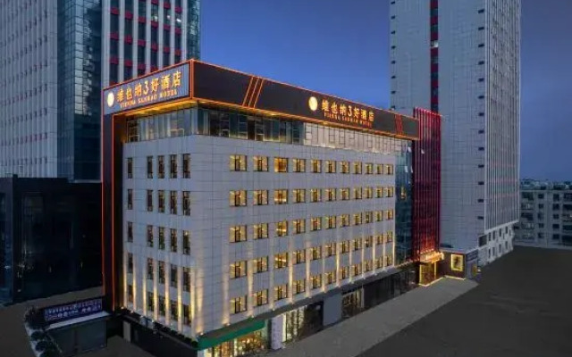 Vienna 3 Best Hotel (Taiyuan Zoo)
